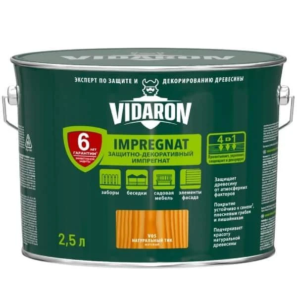 Impregnant pentru lemn V05 VIDARON. Lemn de tec.  2.5 l. image