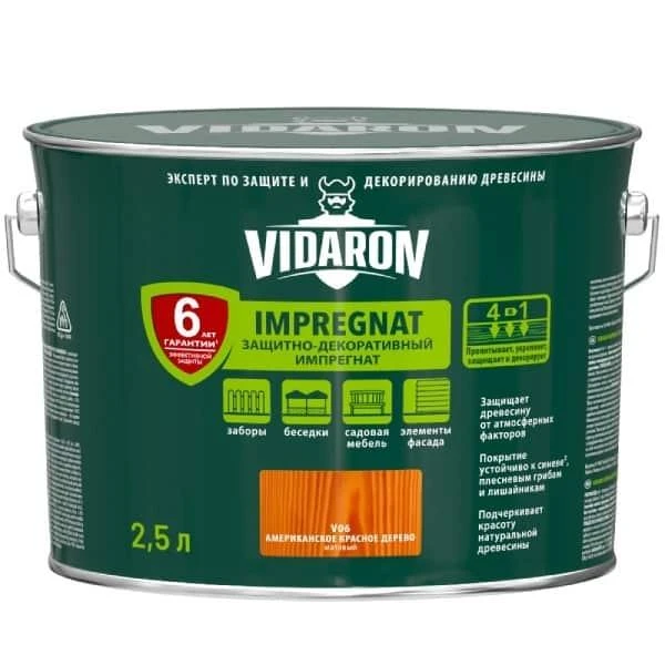 Impregnant pentru lemn V06 VIDARON. Lemn rosu american. 2.5 l. image