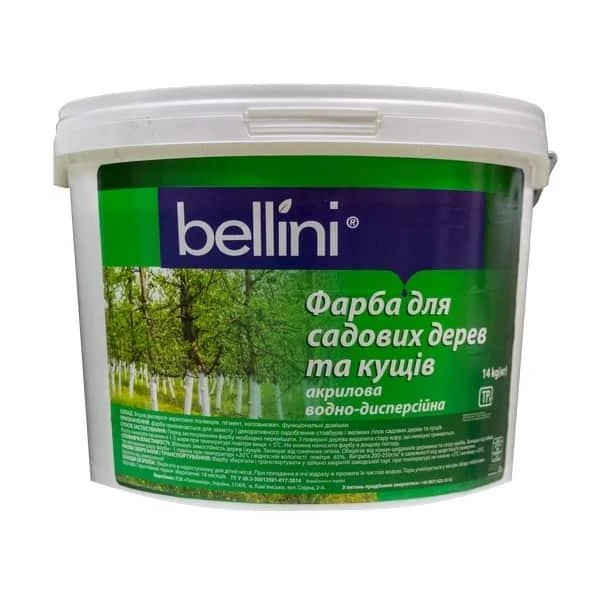 Vopsea de gradina pentru copaci Bellini. 1.4 kg. image