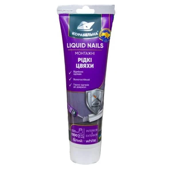 Adeziv de montaj LIQUID NAILS КОРАБЕЛЬНАЯ. 200 g. image