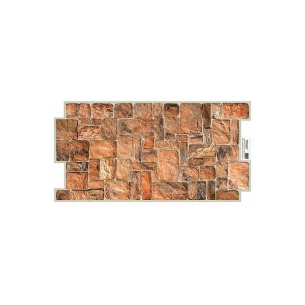 Panou decorativ PVC Grace. Piatra naturala. 980 x 498 mm. image