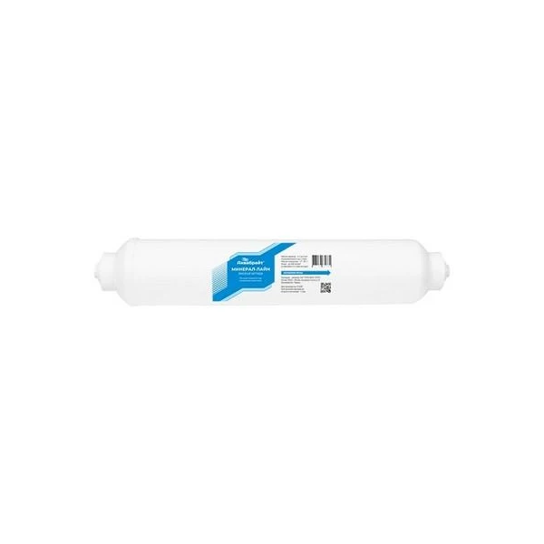 Cartus mineralizator pentru sistemul cu osmoza inversa AQUABRIGHT image