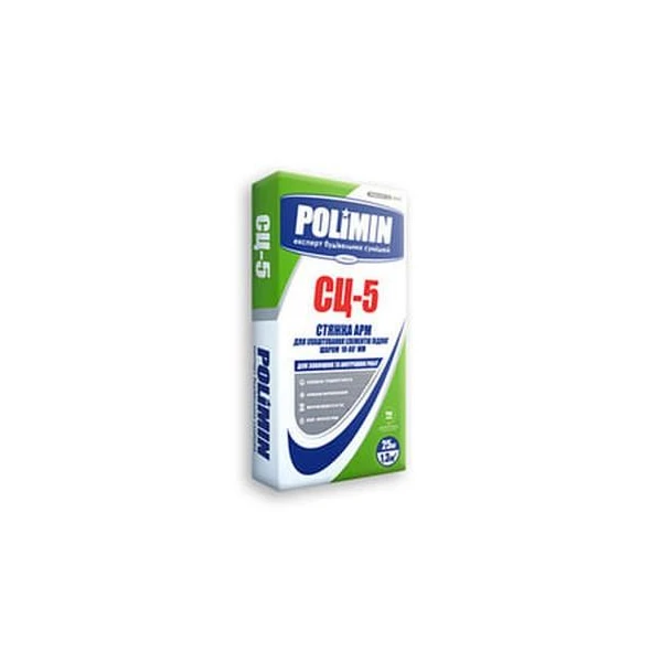 Amestec pentru sapa СЦ-5 Polimin. М 200. 10 - 80 mm. 25 kg. image