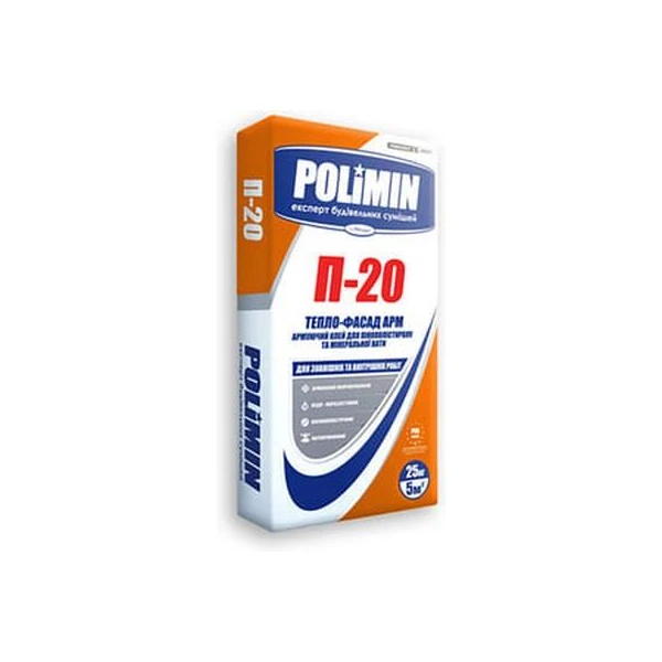 Adeziv armare si lipire polistiren/ vata minerala P-20, 25kg, Polimin image
