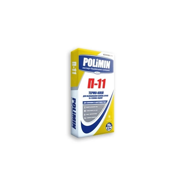 Adeziv termorezistent P-11 Polimin. 20 kg. image