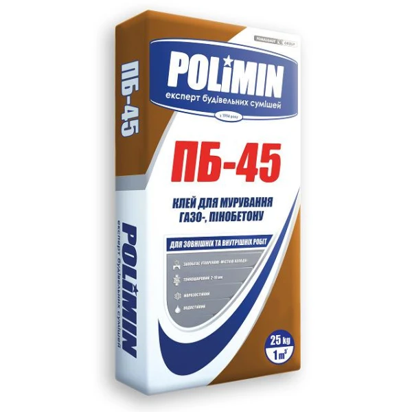 Adeziv PB - 45 pentru blocuri BCA si beton spongios. 25 kg. Polimin image