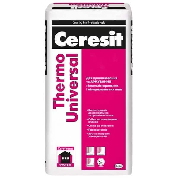 Adeziv si masa de spaclu Ceresit Thermo Universal. Alb. 25 kg. image