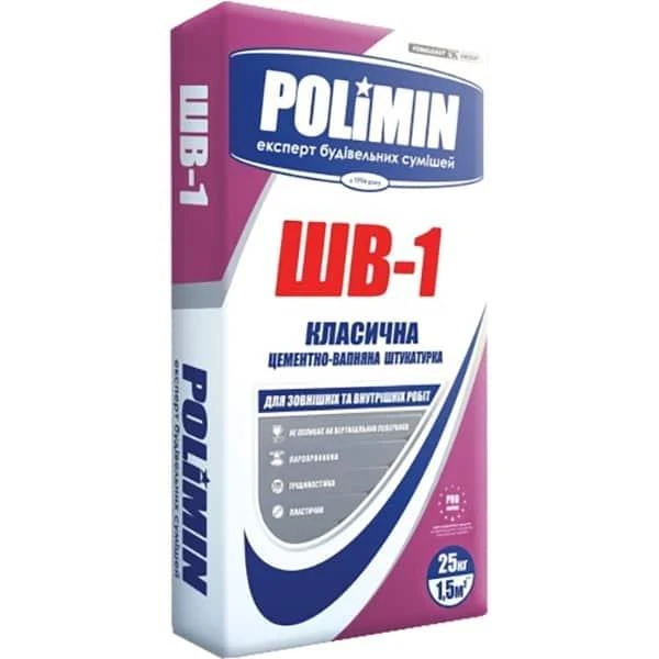 Tencuiala, baza ciment si var, SV-1, 25kg, POLIMIN image