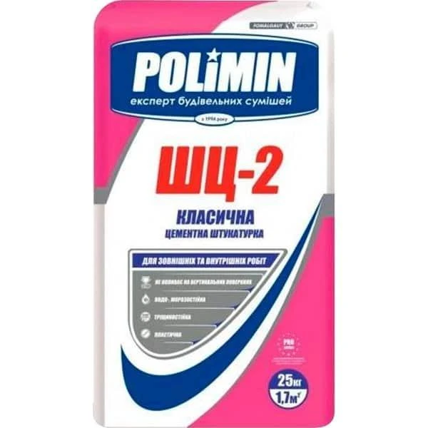 Tencuiala, baza de ciment, SC-2, 25kg, POLIMIN image