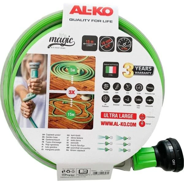 Furtun pentru gradina MAGIC SOFT AL-KO. 15 m x 5/8" image