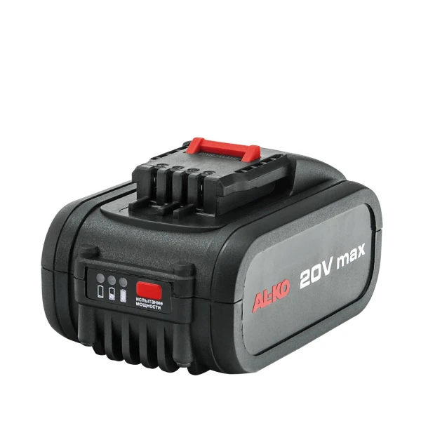Acumulator Easy Flex Li-Ion B100 90WH AL-KO. 20 V. 5 Ah. image