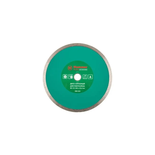 Disc diamant ВD CG 230x25.4mm universal 206-223 Hammer Flex image