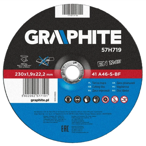 Disc debitare metal 230 x 1.9 х 22.2mm. 1buc.Graphite. image