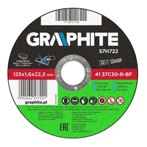 Disc debitare beton 125 x 1.6 х 22.2mm. Graphite. image