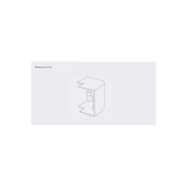 Canal p/u cablu. unghi exterior. 60x40mm. alb. 'cut - 2buc' Tplast image