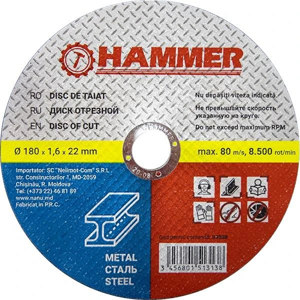 Disc debitare metale Hammer. 180 x 1.6 x 22.2 mm image