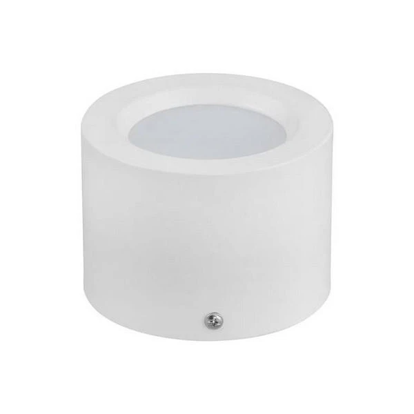 Corp de iluminat suspendat SMD. 5W. 350Lm. 4200K. rotund. alb image