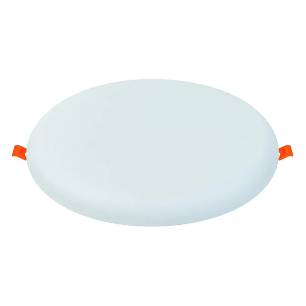 Spot LED SMD incastrat, 30 W, 6400 K, 2850 lm, alb, STELLA-30 Horoz image