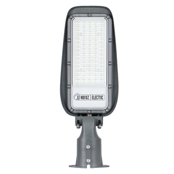 Lampa iluminat stradal cu consola, 50 W, 6400 K, 5800 lm, IP65, FLORIDA-50 Horoz image