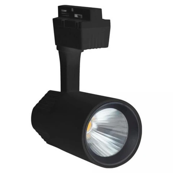Proiector LED pe sina, 20 W, 4200 K, 1600 lm, negru, VARNA-20 Horoz image