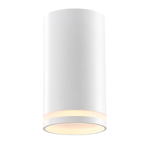 Plafoniera LED, MR16, GU10, alb, KING Vivalux image