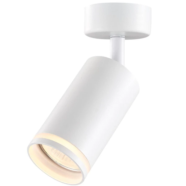 Plafoniera LED rotativa, MR16, GU10, alb, KING Vivalux image