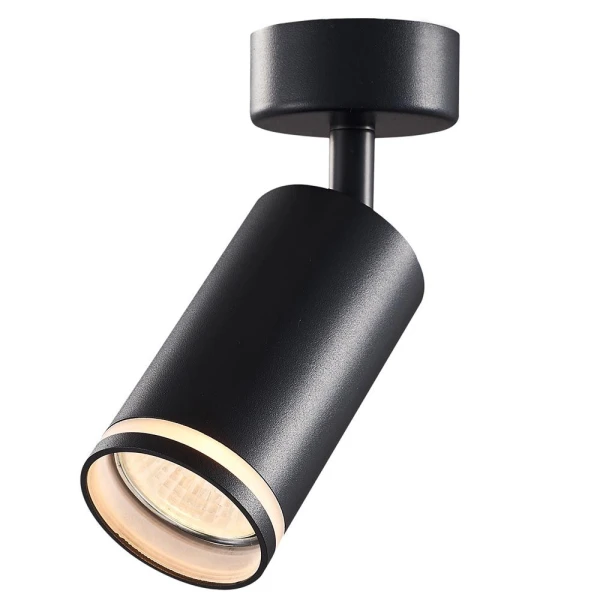 Plafoniera LED rotativa, MR16, GU10, negru, KING Vivalux image