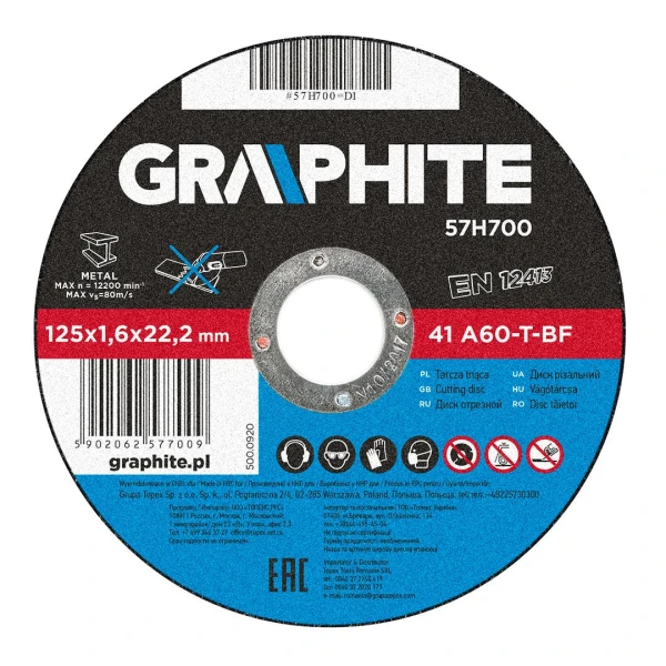 Disc debitare metal 125 x 1.6 х 22.2mm. 1buc.Graphite. image