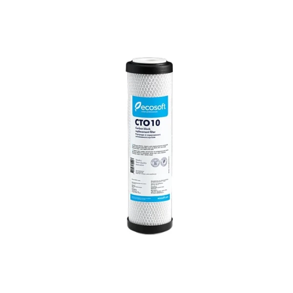 Cartus Carbon Block CTO 2,5x10, (CHVCB2510ECOEXP) image