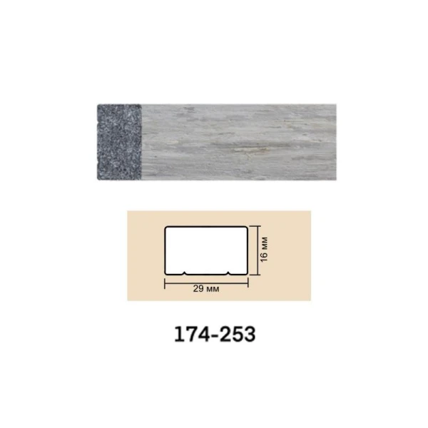 Brau decorativ duropolimer, 16х29mm, L2.80м, A174-253, gri image