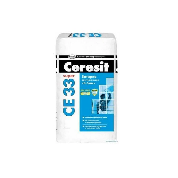 Chit de rosturi Ceresit CE 33 Siena 47 - 5 kg image