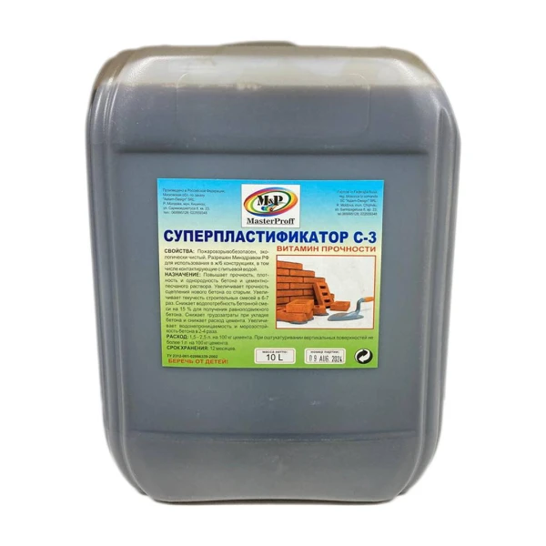Plastifiant, 5L, M&amp;P image