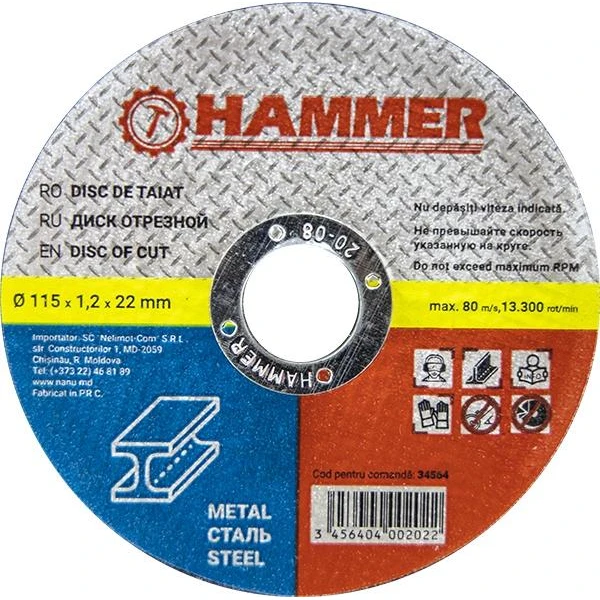 Disc debitare metale Hammer. 115 x 1.2 x 22.2 mm image