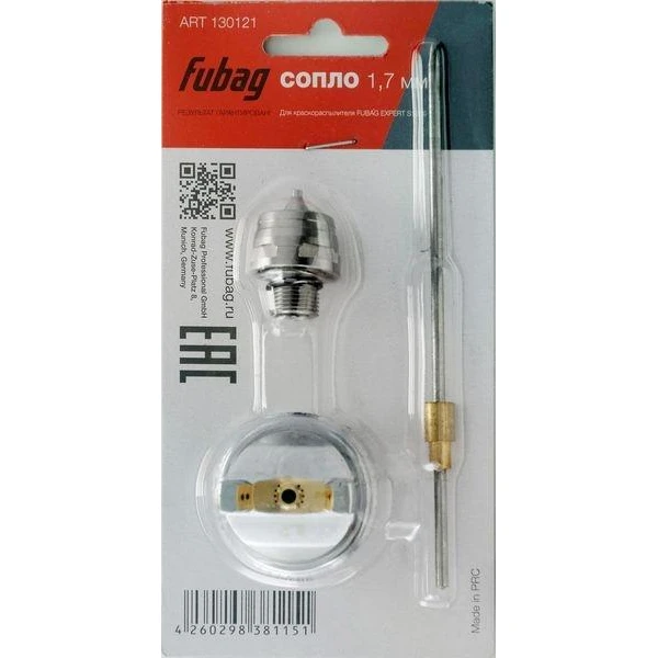 Сопло 1.7мм. под краскопульт-пневмо EXPERT S1000.Fubag image