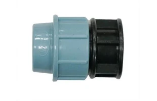 Dop PEID d32 'MPN' image