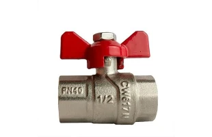 Robinet de trecere cu bila MPN. d 1/2" FF. Maner fluture. Alama. image