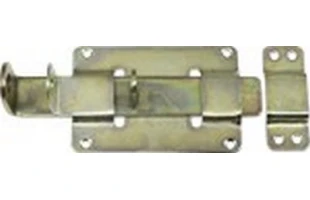Lacat metalic plat p/u usi. zincat image