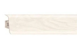 Plinta premium Rico Leo Nr.100 Mesteacan Gatchinsk. image