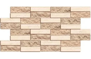 Panou PVC Caramida bej 980x480 mm image