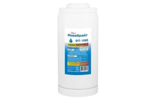 Cartus pentru eliminarea fierului Big Blue AQUABRIGHT. 10" image