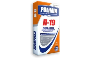 Adeziv polistiren/ vata minerala P-19 Polimin. 25 kg. image