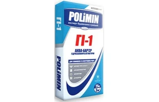Mortar hidroizolant GI-1 POLIMIN. AQUA BARRIER. 25 kg. image