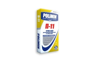 Adeziv termorezistent P-11 Polimin. 20 kg. image