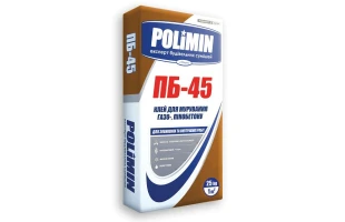 Adeziv PB - 45 pentru blocuri BCA si beton spongios. 25 kg. Polimin image