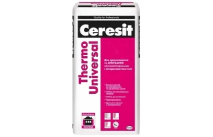 Adeziv si masa de spaclu Ceresit Thermo Universal. Alb. 25 kg. image