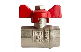 Robinet de trecere cu bila MPN. d 1/2" FF. Scurt. Maner fluture. Alama. image