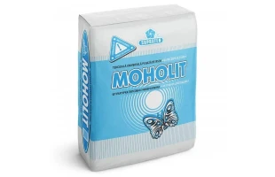 Tencuiala, baza de ipsos, MOHOLIT, 30kg image