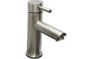 Baterie pentru lavoar RUBANO. Inox. Crom. image