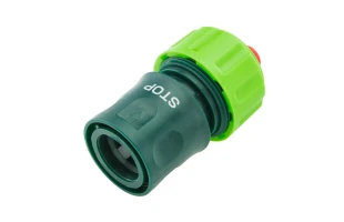 Cupla rapida cu stop Verto. 3/4". image