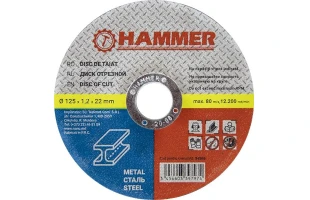 Disc debitare metale Hammer. 125 x 1.2 x 22.2 mm image